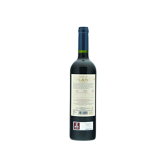 Vino Tinto Rioja Lan Reserva 2017 - Imagen 3