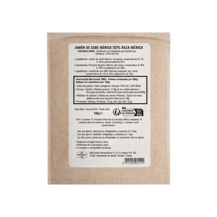 Jamonceboiberico1 Jamonceboiberico1