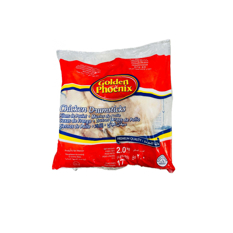 Muslos de pollo (2 kg / 4.41 lb)